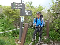 지리산 종주 산행...