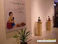 북촌한지공방 사이트
