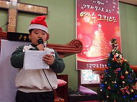 성탄축하예배