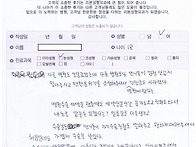 [리본성형외과 소..