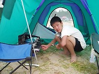 가을