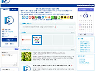 장한성회카페