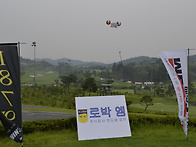 루마썬팅배 시니어..