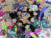 무지개놀이
