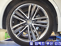 인피니티 Q50 다이아몬드커..