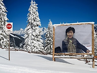 포토퍼니아 사진합성