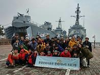 옥천 청산원(11/30일)-함..