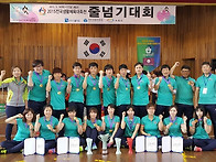 2015 전국생활체육대축전 ..