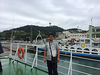 청산