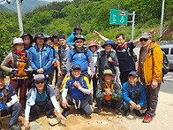 제 118차 - 합천 황매산 ..