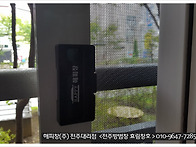 전주 송천동 아이파크 42..