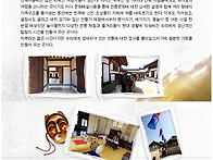 [2013년-03월]힐..