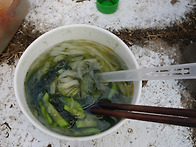 가지산.....564계단이....