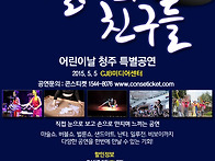5월 5일 더이상 고민하지 ..