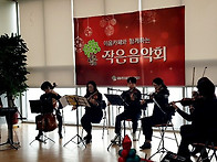 2019년 12월11일 - 이음..