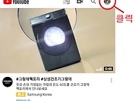 이벤트 참여 방법!