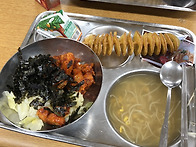 효정고등학교 급식