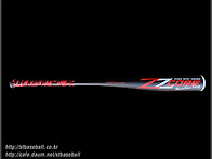 김민철회원님 Order Ba..