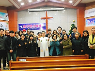 송구영싱예배 후