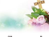 무지 봉투