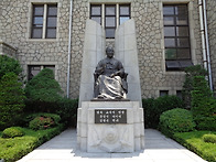 중앙대 설립자 승당 임영신 박사 묘[동상]