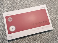 2020년 아르코 문학나눔 ..