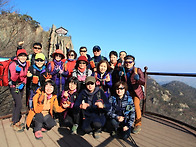 관악산 송년 산행