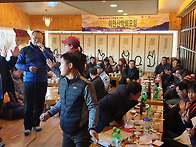 제6회 정기산행(..