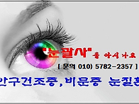 2020년 01월 특별..