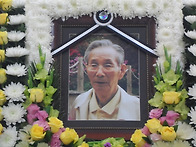고 이진호님 명복을빕니다..