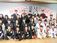 2012 경남지회 친선교류대..