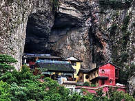 옌당산광광명승구(雁荡山风景名胜区)