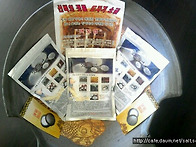 갯벌도자기 봉투소금