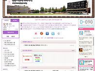 장훈여18회카페 메인 이미..