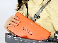 370만원 'CEO 노트북' v..