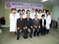 체,감성 심리치유(1급고급..