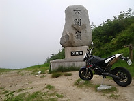 대관령 정상에서...