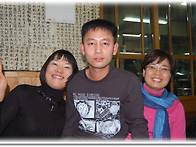2008년12월20일..