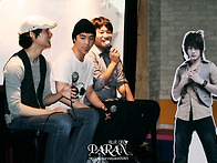 2010.8.22 파란 5주년