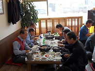 종료후 맛난 닭백숙 뒷풀이..