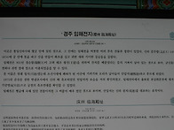 2011년 하반기 1..