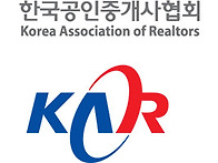 장부동회_재공인중..