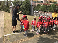 백석교통공원견학