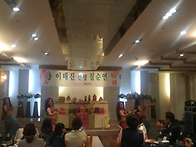 호루스 무용단 공연