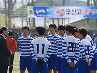2014 동원컵 전국고등축구..