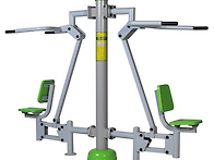 Exercise Machine f..