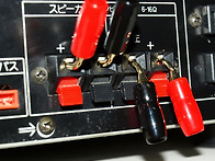 빈티지 앰프 스피커 연결단..