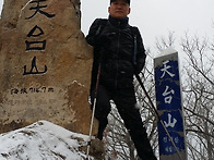 2014년 3월 9일 영동군 천..
