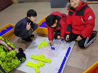 16년1월겨울캠프