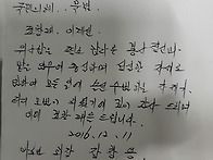 봉사후 송년회및 뒷풀이